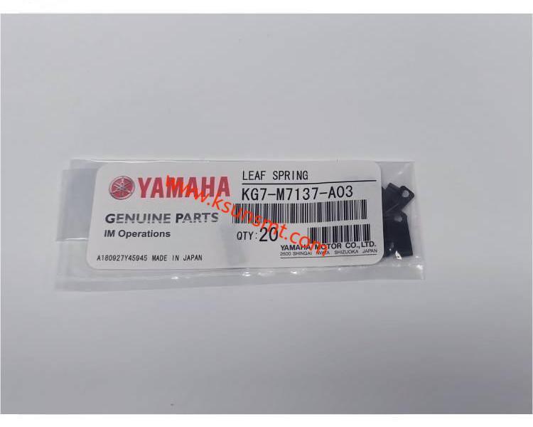 Yamaha SMT New LEAF SPRING